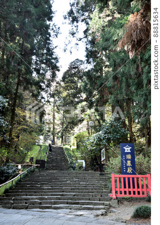 Tour Sendai by city loop bus 88815634