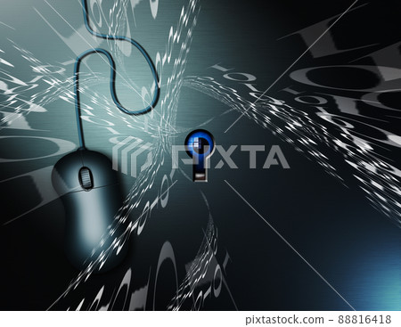 Digital espionage 88816418