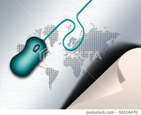 Digital World Digital World 88816476
