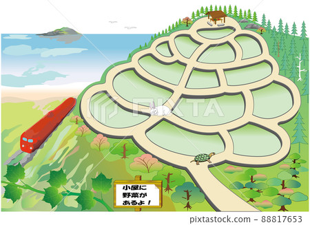 Rabbits, turtles and spring rice terraces 1 (stepped fields and trains) 88817653