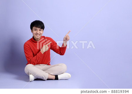 Relaxed Asian Man 88819394