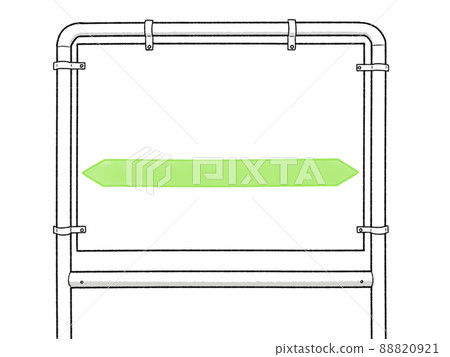 Station name sign Station name sign 88820921