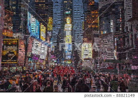 Time square - Stock Illustration [88821149] - PIXTA