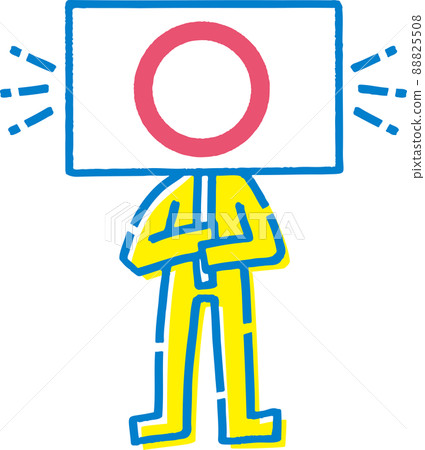 Stickman with a sign_maru Stickman with a sign_maru 88825508