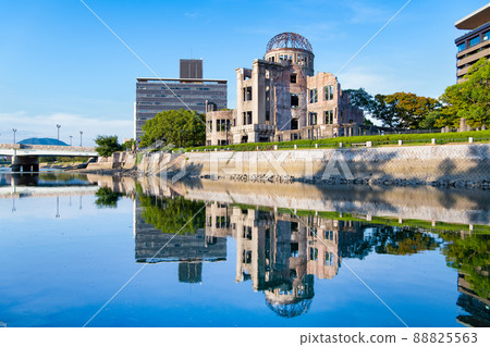 Hiroshima Prefecture A-B 88825563