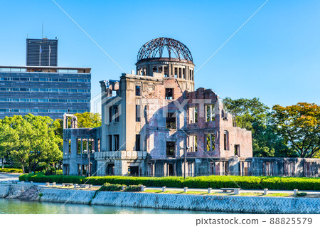 Hiroshima Prefecture A-B 88825579