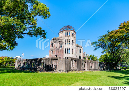 Hiroshima Prefecture A-B 88825597