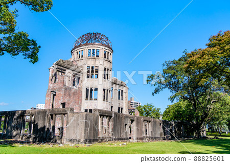 Hiroshima Prefecture A-B 88825601