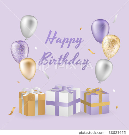 birthday, gift, present 88825655