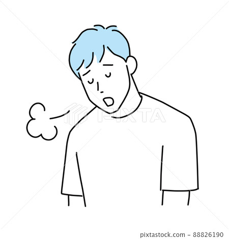 A depressed and sighing man 88826190