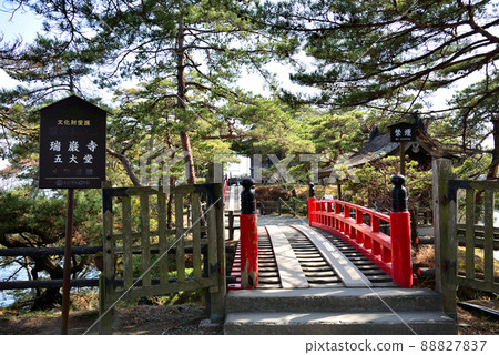 Japan Sankei Matsushima Japan Sankei Matsushima 88827837