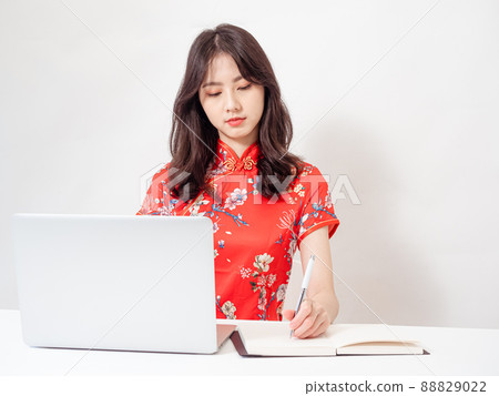 Written by Tradition Flag-like year-end smile Asu Female White background Previous writing book The above writing, simultaneous writing type computer. 88829022