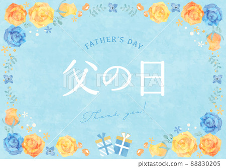 Vector illustration frame background of yellow roses and gifts for father's day Vector illustration frame background of yellow roses and gifts for father's day 88830205