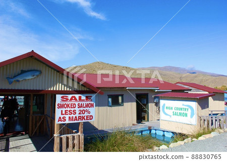 New Zealand Salmon Farm Tour High Country Salmon Farm 88830765