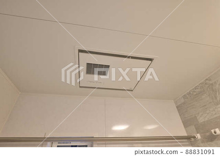 Ventilation fan bath with bathroom dryer 88831091