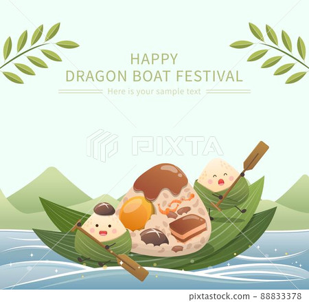 中國的節慶:端午節的粽子的漫畫卡通人物吉祥物的卡通向量集,可愛俏皮的表情,中文翻譯:端午節 中國的節慶:端午節的粽子的漫畫卡通人物吉祥物的卡通向量集,可愛俏皮的表情,中文翻譯:端午節 88833378