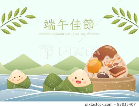中國的節慶:端午節的粽子的漫畫卡通人物吉祥物的卡通向量集,可愛俏皮的表情,中文翻譯:端午節 中國的節慶:端午節的粽子的漫畫卡通人物吉祥物的卡通向量集,可愛俏皮的表情,中文翻譯:端午節 88833407
