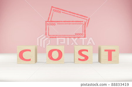 COST letters on a wooden block - Stock Illustration [88833419] - PIXTA