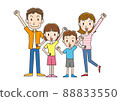 Family Family 2nd Generation 01 88833550
