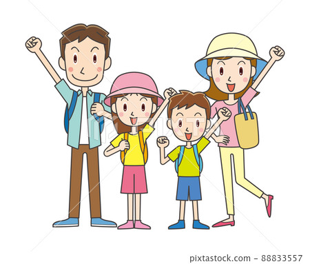 Family going on a picnic Family 88833557