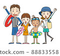 Family going to the pool to swim in the sea 88833558