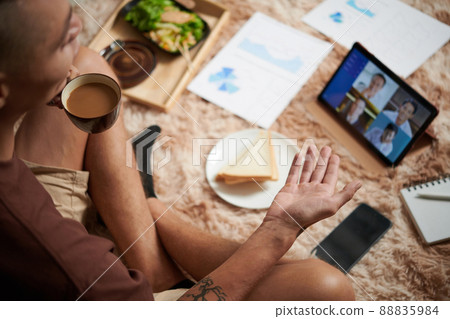 Man Talking in Online Meeting 88835984