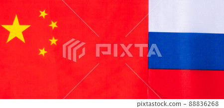 China against Russia flags. friendship, war, conflict, Politics and relationship concept 88836268