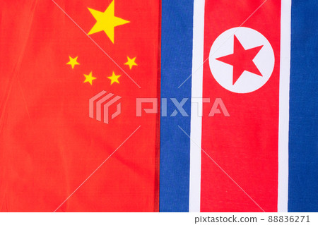 China against North Korea flags. freindship, war, conflict, Politics and relationship concept China against North Korea flags. freindship, war, conflict, Politics and relationship concept 88836271