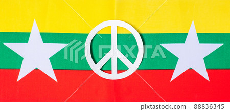 Support for Myanmar people, peace dove with flag of Myanmar. Freedom, stop war, dictatorship and democracy concepts 88836345