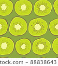 Seamless pattern fruit kiwi on white background, Vector backdrop.Kiwi slice 88838643