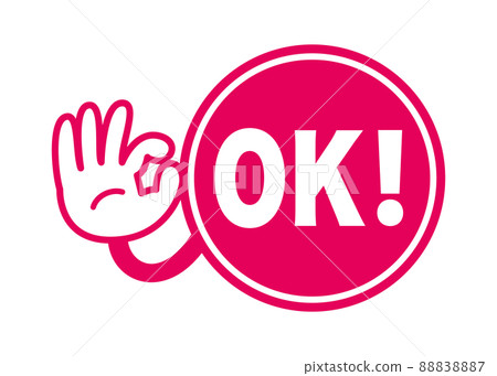 OK sign POP icon 88838887