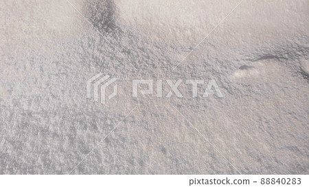 Nature of Western Ukraine. Mountains, rivers and forests. Shelter for war refugees. Departure from the occupied territories. War in Ukraine. 88840283