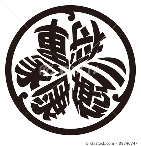 日本戰國軍閥德川家康葵三葉家族徽章風格標誌郵票設計矢量 88840747