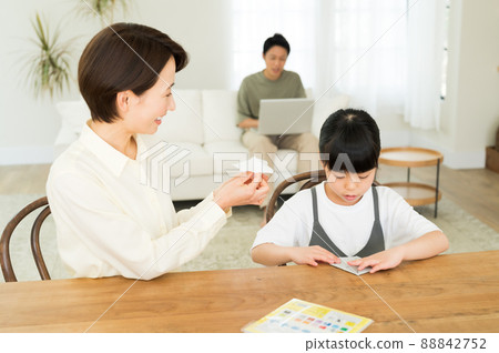 Parent and child folding Origami Parent and child folding Origami 88842752