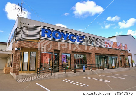 ROYCE'Royce(北海道札幌) ROYCE'Royce(北海道札幌) 88847870