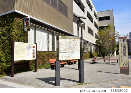 小田原大城通街景小田原市民交流中心UMEKO和旅遊問訊處 88848692
