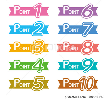 1-10 POINT Pop and colorful number icon set 88849492