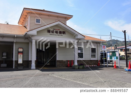 Odawara City Hakone Tozan Railway Hakoneitabashi Station and the blue sky 88849587