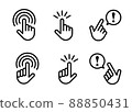 Illustration of a hand pushing a button 88850431