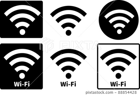 Wi-Fi icon mark set black and white - Stock Illustration [88854428] - PIXTA