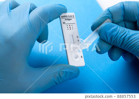 Corona virus antigen fast test. Lab card kit test for COVID-19. Corona virus antigen fast test. Lab card kit test for COVID-19. 88857553