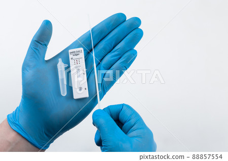 Corona virus antigen fast test. Lab card kit test for COVID-19. Corona virus antigen fast test. Lab card kit test for COVID-19. 88857554