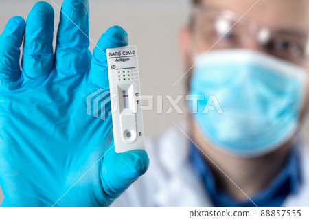 Negative test result by using rapid test device for COVID-19. Negative test result by using rapid test device for COVID-19. 88857555