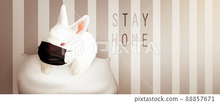 Easter rabbit with medical mask at epidemic time 88857671