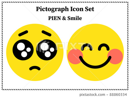 Emoji Emoticon Icon Pien & Smile Emoji Emoticon Icon Pien & Smile 88860334