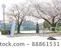 A park with beautiful cherry blossoms in the neighborhood 88861531