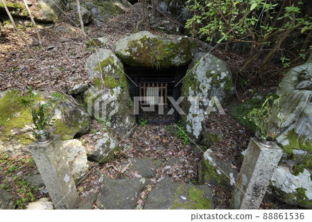 福井縣小濱市妖美忍者城 福井縣小濱市妖美忍者城 88861536
