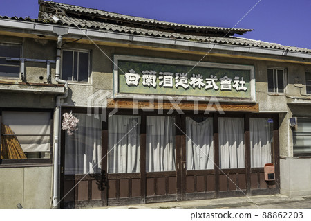 Miyoshi Hon-dori Miyoshihon-dori, Miyoshi-shi, Hiroshima Miyoshi Hon-dori Miyoshihon-dori, Miyoshi-shi, Hiroshima 88862203