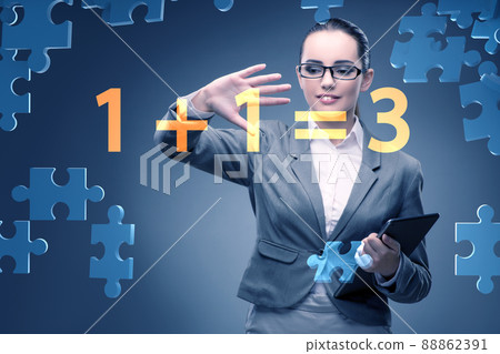 Businesswoman in synergy business concept Businesswoman in synergy business concept 88862391