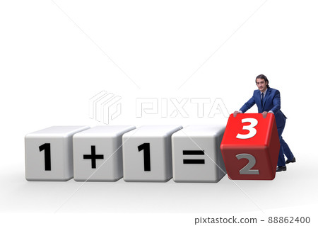 Businessman in synergy business concept Businessman in synergy business concept 88862400